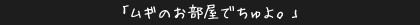 2009_0926_06.gif