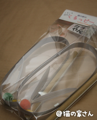 2013_10272.jpg
